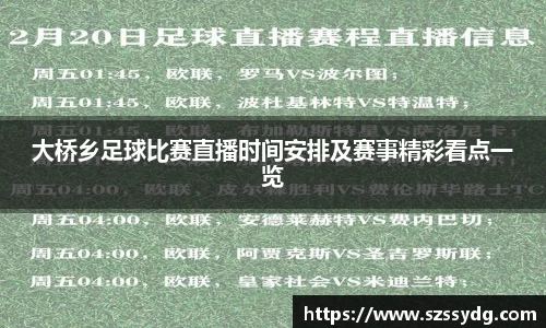 恒盛娱乐官网
