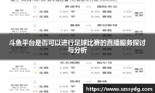  恒盛娱乐注册