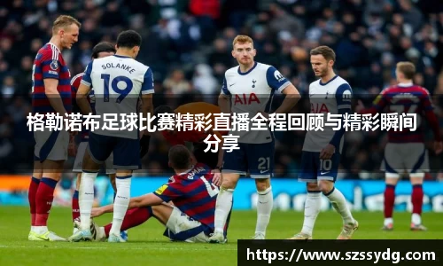  恒盛娱乐注册