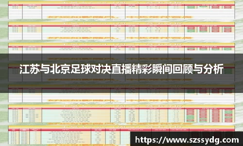 恒盛娱乐官网