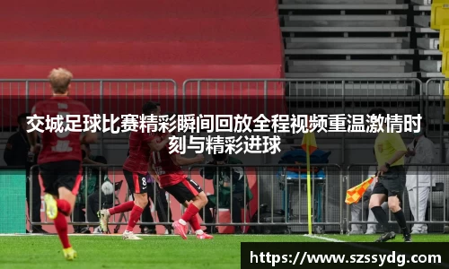 恒盛娱乐登录