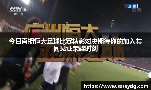恒盛娱乐登陆
