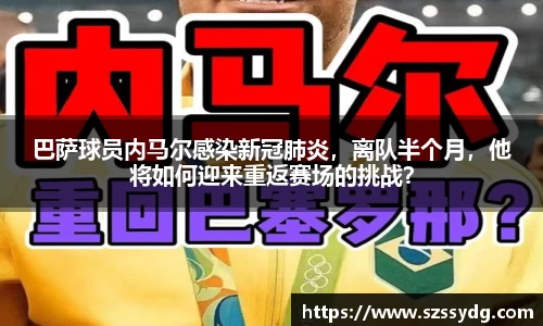 恒盛娱乐官网