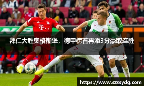 恒盛娱乐登陆