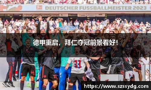 恒盛娱乐官网