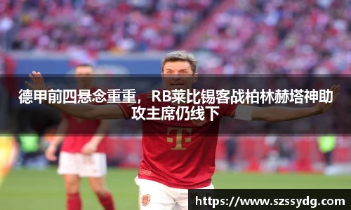 恒盛娱乐登录