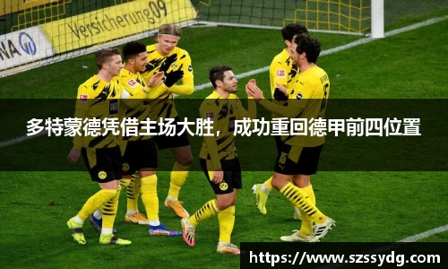 恒盛娱乐登陆