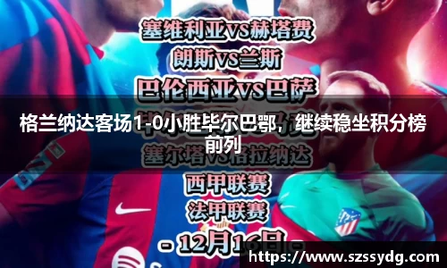 恒盛娱乐登陆
