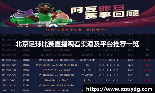 恒盛娱乐登陆