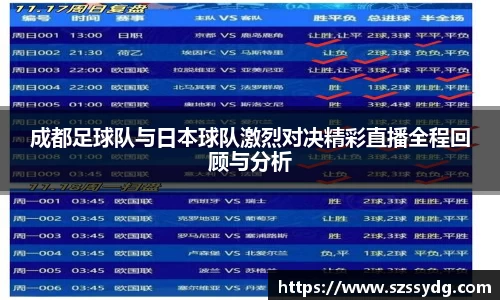 恒盛娱乐官网