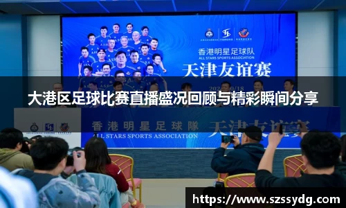 恒盛娱乐登录