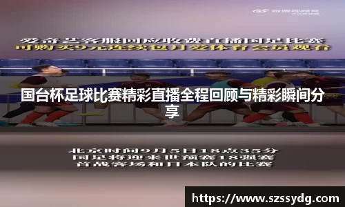恒盛娱乐登陆