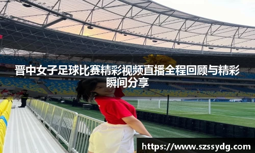 恒盛娱乐登陆