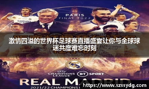 恒盛娱乐登录