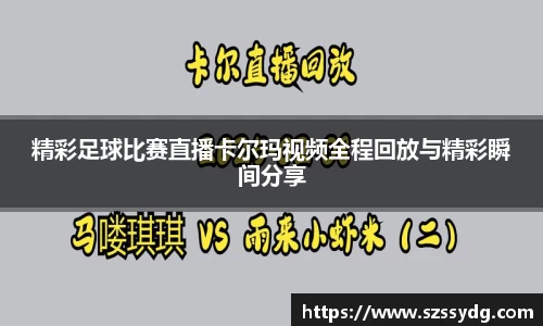 恒盛娱乐官网