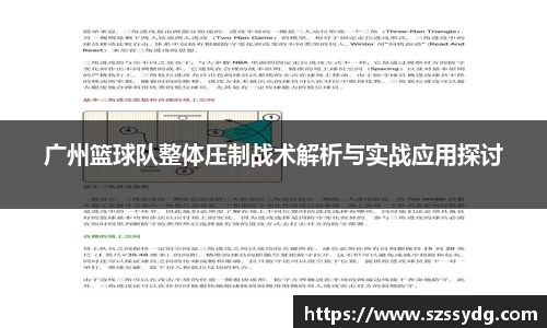  恒盛娱乐注册