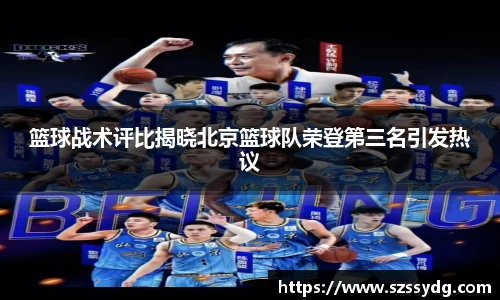 恒盛娱乐登陆