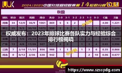  恒盛娱乐注册