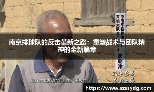 恒盛娱乐官网