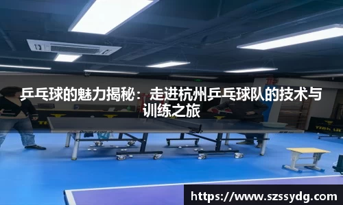  恒盛娱乐注册