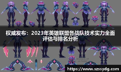 恒盛娱乐官网