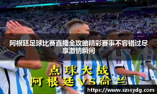  恒盛娱乐注册