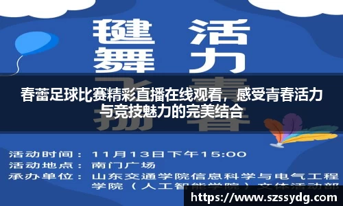 恒盛娱乐登录