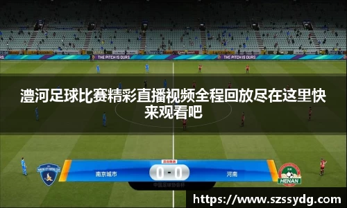  恒盛娱乐注册