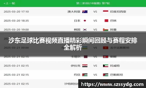 恒盛娱乐登录