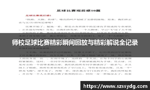 恒盛娱乐登陆
