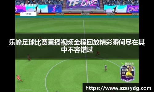恒盛娱乐登录