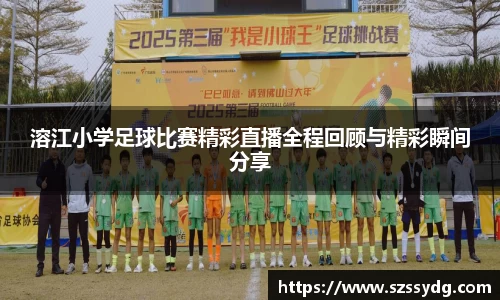 恒盛娱乐登录