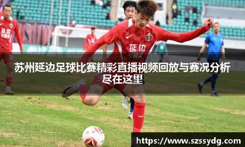 恒盛娱乐登陆