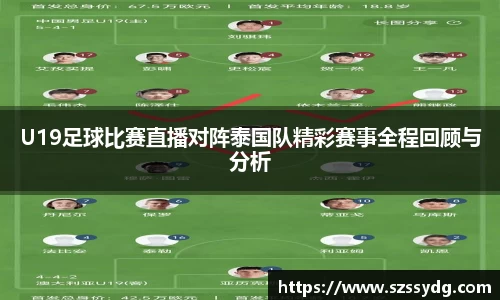 恒盛娱乐登录