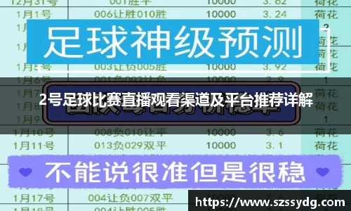  恒盛娱乐注册