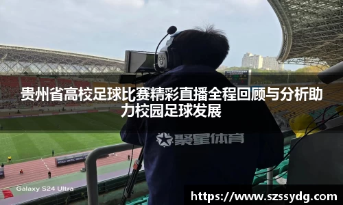  恒盛娱乐注册