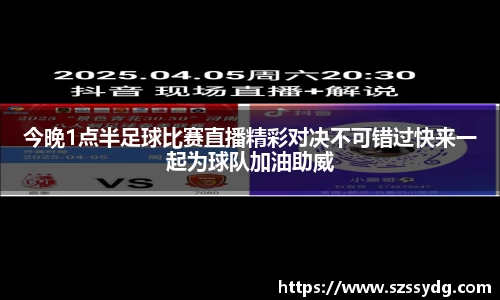  恒盛娱乐注册