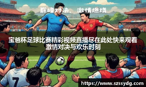 恒盛娱乐登录