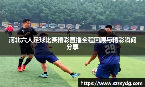  恒盛娱乐注册