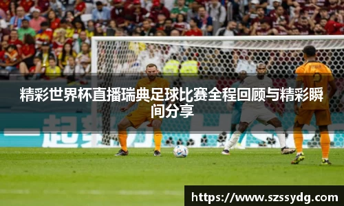 恒盛娱乐官网