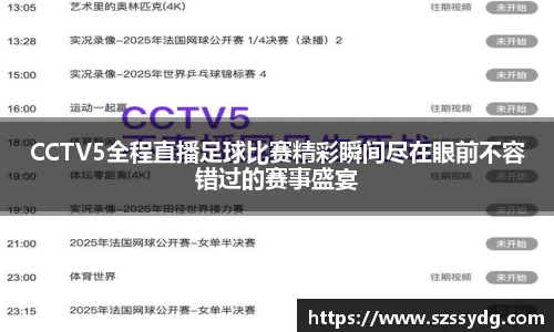 恒盛娱乐登陆