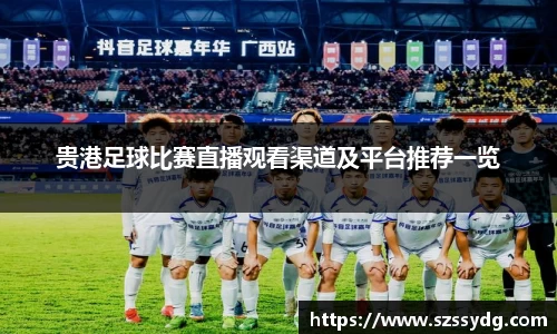  恒盛娱乐注册