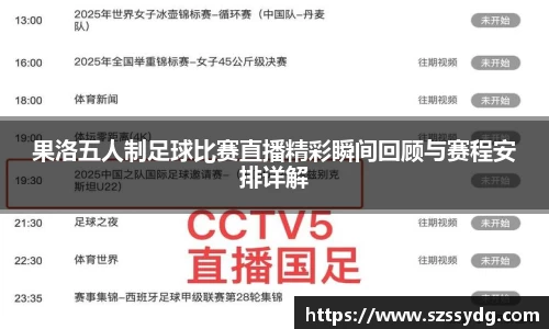 恒盛娱乐官网
