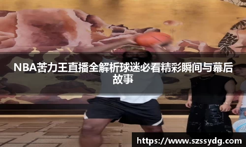 恒盛娱乐登录