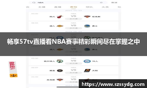 恒盛娱乐登录