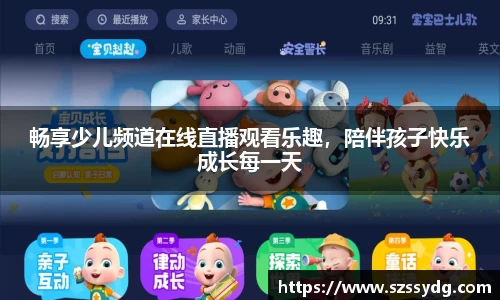 恒盛娱乐登陆