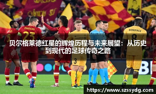 恒盛娱乐登录