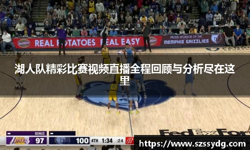 恒盛娱乐官网