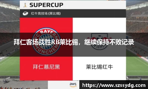 恒盛娱乐登录